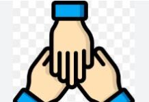 समर्थन:सिर्फ एहसास नहीं,एक वैज्ञानिक जरूरत समर्थन:सिर्फ एहसास नहीं,एक वैज्ञानिक जरूरत