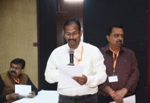 आदर्श पत्रकारिता की मिसाल बना{UPACC-R}का भव्य शपथ समारोह आदर्श पत्रकारिता की मिसाल बना{UPACC-R}का भव्य शपथ समारोह