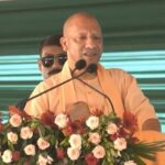 आजमगढ़ को मुख्यमंत्री योगी का बड़ा तोहफा आजमगढ़ को मुख्यमंत्री योगी का बड़ा तोहफा