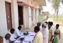 फार्मर रजिस्ट्री के लिए विशेष अभियान, 15 अप्रैल तक लगेंगे कैंप फार्मर रजिस्ट्री के लिए विशेष अभियान, 15 अप्रैल तक लगेंगे कैंप