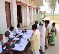 फार्मर रजिस्ट्री के लिए विशेष अभियान, 15 अप्रैल तक लगेंगे कैंप फार्मर रजिस्ट्री के लिए विशेष अभियान, 15 अप्रैल तक लगेंगे कैंप