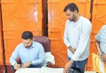 अयोध्या में नए जिलाधिकारी कार्यभार ने संभाला अयोध्या में नए जिलाधिकारी कार्यभार ने संभाला