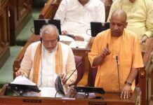 ओबीसी बेटियों का सहारा बनी मुख्यमंत्री की पहल ओबीसी बेटियों का सहारा बनी मुख्यमंत्री की पहल