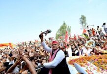 जनता जान चुकी है भाजपा का चाल और चरित्र-अखिलेश यादव जनता जान चुकी है भाजपा का चाल और चरित्र-अखिलेश यादव