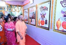 नारी शक्ति: परिवार से राष्ट्र तक समृद्धि की कड़ी नारी शक्ति: परिवार से राष्ट्र तक समृद्धि की कड़ी