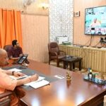 मुख्यमंत्री ने वीडियो कॉन्फ्रेंसिंग के माध्यम से की समीक्षा मुख्यमंत्री ने वीडियो कॉन्फ्रेंसिंग के माध्यम से की समीक्षा