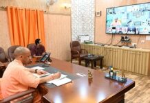 मुख्यमंत्री ने वीडियो कॉन्फ्रेंसिंग के माध्यम से की समीक्षा मुख्यमंत्री ने वीडियो कॉन्फ्रेंसिंग के माध्यम से की समीक्षा