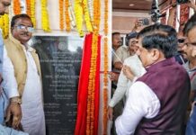 मोदी नेतृत्व में सिंहस्थ को मिलेगा वैश्विक पहचान:मोहन यादव मोदी नेतृत्व में सिंहस्थ को मिलेगा वैश्विक पहचान:मोहन यादव