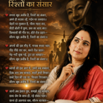 अपने ही लटका रहें… अपने ही लटका रहें...
