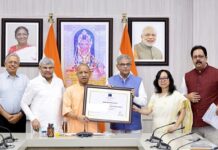 UP:एक दिन में 35 करोड़ पौधरोपण का लक्ष्य UP:एक दिन में 35 करोड़ पौधरोपण का लक्ष्य