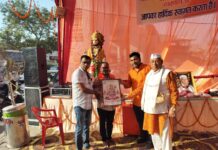 आशियाना सेक्टर के वन और सिंधु यूथ सोसाइटी ने लगाया भंडारा