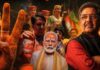 सत्ता,संदेश और बदलती राजनीति का तीखा सच सत्ता,संदेश और बदलती राजनीति का तीखा सच