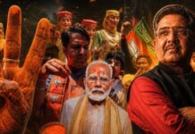 सत्ता,संदेश और बदलती राजनीति का तीखा सच सत्ता,संदेश और बदलती राजनीति का तीखा सच