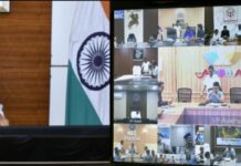 मुख्य सचिव ने मंडलायुक्तों और डीएम को दिए सख्त निर्देश मुख्य सचिव ने मंडलायुक्तों और डीएम को दिए सख्त निर्देश