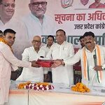 RTI से बढ़ेगी पारदर्शिता,लोकतंत्र होगा मजबूत:अविनाश पांडेय RTI से बढ़ेगी पारदर्शिता,लोकतंत्र होगा मजबूत:अविनाश पांडेय