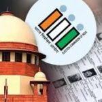 सुप्रीम जजमेंट:SIR संवैधानिक,नागरिकता छीनने का टूल नहीं सुप्रीम जजमेंट:SIR संवैधानिक,नागरिकता छीनने का टूल नहीं