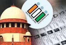 सुप्रीम जजमेंट:SIR संवैधानिक,नागरिकता छीनने का टूल नहीं सुप्रीम जजमेंट:SIR संवैधानिक,नागरिकता छीनने का टूल नहीं