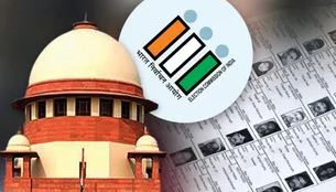 सुप्रीम जजमेंट:SIR संवैधानिक,नागरिकता छीनने का टूल नहीं सुप्रीम जजमेंट:SIR संवैधानिक,नागरिकता छीनने का टूल नहीं
