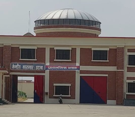 सीतापुर के बाद इटावा सेंट्रल जेल में बंदी की संदिग्ध मौत