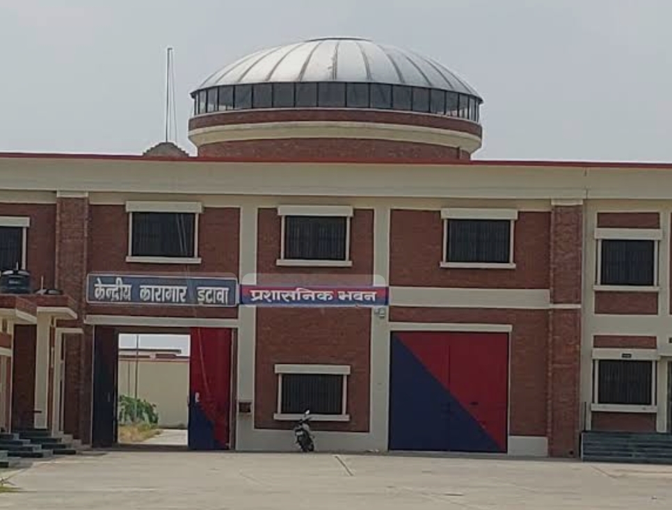 Photo of सीतापुर के बाद इटावा सेंट्रल जेल में बंदी की संदिग्ध मौत