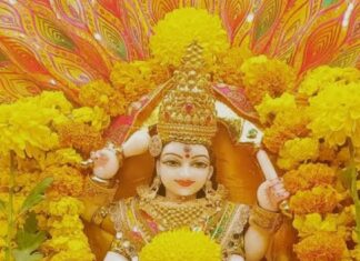 मां बगलामुखी की कृपा से थमती हैं संकट की आंधियां!