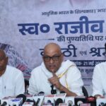 आर.एस.एस. का इतिहास रहा गद्दारी-अजय राय आर.एस.एस. का इतिहास रहा गद्दारी-अजय राय