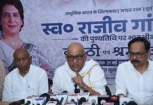 आर.एस.एस. का इतिहास रहा गद्दारी-अजय राय आर.एस.एस. का इतिहास रहा गद्दारी-अजय राय