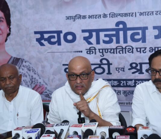 आर.एस.एस. का इतिहास रहा गद्दारी-अजय राय आर.एस.एस. का इतिहास रहा गद्दारी-अजय राय