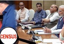 जनगणना पर सबकी नजर-मार्च में खुलेगा आबादी का राज जनगणना पर सबकी नजर-मार्च में खुलेगा आबादी का राज