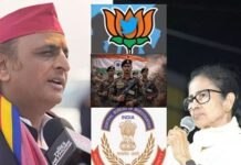 यूपी में अखिलेश को भी लग सकता है ममता वाला झटका! यूपी में अखिलेश को भी लग सकता है ममता वाला झटका!