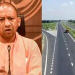 बिना बैंक कर्ज लिए 4,200 करोड़ की गंगा एक्सप्रेस-वे परियोजना पूरी:योगी बिना बैंक कर्ज लिए 4,200 करोड़ की गंगा एक्सप्रेस-वे परियोजना पूरी:योगी