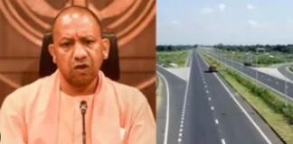 बिना बैंक कर्ज लिए 4,200 करोड़ की गंगा एक्सप्रेस-वे परियोजना पूरी:योगी बिना बैंक कर्ज लिए 4,200 करोड़ की गंगा एक्सप्रेस-वे परियोजना पूरी:योगी