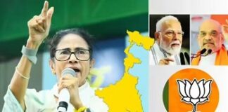 पश्चिम बंगाल में ममता का किला ढहा,भगवा का उदय पश्चिम बंगाल में ममता का किला ढहा,भगवा का उदय