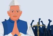 नेताओं को वेतन और भत्तों में कटौती करनी चाहिए! नेताओं को वेतन और भत्तों में कटौती करनी चाहिए!