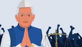 नेताओं को वेतन और भत्तों में कटौती करनी चाहिए! नेताओं को वेतन और भत्तों में कटौती करनी चाहिए!