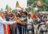पश्चिम बंगाल में बदलाव,‘इंडिया’से बांग्लादेश तक सहमा पश्चिम बंगाल में बदलाव,‘इंडिया’से बांग्लादेश तक सहमा