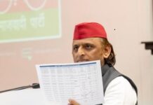 भ्रष्टाचार का रिकॉर्ड बना चुकी है BJP सरकार:अखिलेश यादव भ्रष्टाचार का रिकॉर्ड बना चुकी है BJP सरकार:अखिलेश यादव
