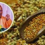 योगी सरकार की किसान हितैषी पहल योगी सरकार की किसान हितैषी पहल