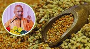 योगी सरकार की किसान हितैषी पहल योगी सरकार की किसान हितैषी पहल