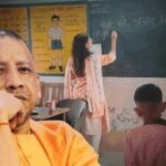 सरकारी स्कूलों ने बदली धारणा सरकारी स्कूलों ने बदली धारणा