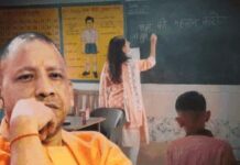 सरकारी स्कूलों ने बदली धारणा सरकारी स्कूलों ने बदली धारणा