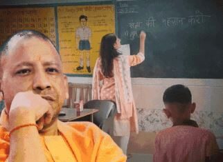 सरकारी स्कूलों ने बदली धारणा सरकारी स्कूलों ने बदली धारणा