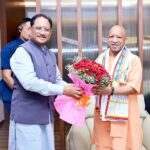 यूपी ने विकास के हर क्षेत्र में गढ़े नए कीर्तिमान-मुख्यमंत्री यूपी ने विकास के हर क्षेत्र में गढ़े नए कीर्तिमान-मुख्यमंत्री