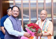 यूपी ने विकास के हर क्षेत्र में गढ़े नए कीर्तिमान-मुख्यमंत्री यूपी ने विकास के हर क्षेत्र में गढ़े नए कीर्तिमान-मुख्यमंत्री