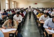 पेपर लीक गैंग की साजिश नाकाम,लेखपाल मुख्य परीक्षा शांतिपूर्वक संपन्न पेपर लीक गैंग की साजिश नाकाम,लेखपाल मुख्य परीक्षा शांतिपूर्वक संपन्न