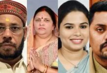 योगी मंत्री मंडल का विस्तार योगी मंत्री मंडल का विस्तार