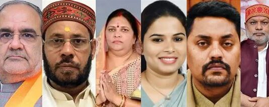 योगी मंत्री मंडल का विस्तार योगी मंत्री मंडल का विस्तार