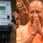 बिजली उपभोक्ताओं को बड़ी राहत बिजली उपभोक्ताओं को बड़ी राहत