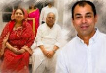 प्रतीक यादव की अधूरी कहानी… प्रतीक यादव की अधूरी कहानी...