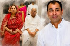 प्रतीक यादव की अधूरी कहानी...